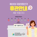 청소년상담복지센터(본소) 이미지