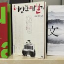 원청 이미지