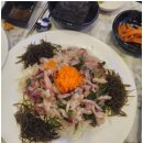 남해회센타 이미지