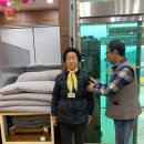 율촌경로당 이미지