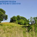 신산3리마을회관 이미지