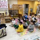 💛달빛1반-다문화언어시간(중국어&amp;영어)💛 이미지