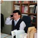 법무사이경열사무소