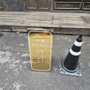 부천로57번길 | 골목 안에 자리 잡은 클래식 감성의 숨은 카페 부천 블랙소울 클래식 카페