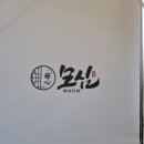 영등셀프세차장 이미지