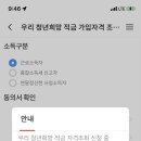 너티크리밋