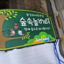 부영광고기획 이미지