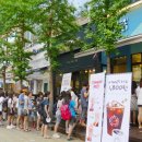 은행사거리 이미지