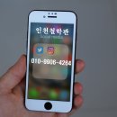 생활명리학 이미지