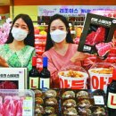 강변점_롯데마그넷 이미지