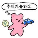강구시장식당