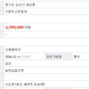 세마메디칼 이미지