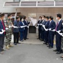 화정3동주민센터 이미지