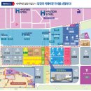당진현대산업