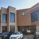 스타벅스평택이충DT점 이미지