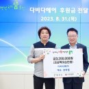 다비다헤어 드림저널