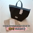 보부상네트웍스 | 수납력 좋은 기저귀가방 추천 톤캬 내돈내산 후기
