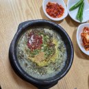 풍산농원 | 죽기 전에 가봐야 할 전국 맛집 베스트 10