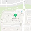 리젠시빌란트 광역버스정류장 이미지