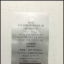 디아이큐어 이미지