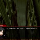 루트4 | 토가이누의 피 플레이 후기(4) - 시키 루트