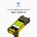 루트원파트너스
