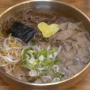 88완당집 이미지