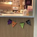 몽이와 키다리 | 07 : 롯데월드 blog | 오늘의 일기 | oil | 롯데월드 할로윈, 롯데월드 마녀컨셉식당, 혜성특급