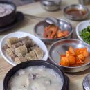 아산 맛집 감꽃 마을 토종 순대 2인 메뉴 추천 및 주차정보