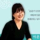 북구시니어클럽 이미지