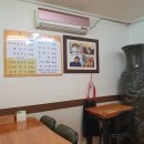 밀밭비빔국수 이미지