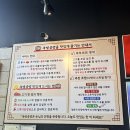 신원동-26 | 신원동 맛집 아이와 옥샘곰탕 가족외식 후기