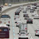 버스전용차로(5) 이미지