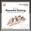 진하자동차정비 이미지