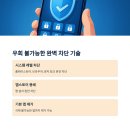 키즈웰빙 네이버블로그