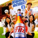 비어스테이션 이미지