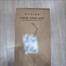 스마트폰 카메라 200 활용 | [리뷰] 건프라 작업 능률 200% 상승! 에스티나인(STNINE) 스탠드형 스마트폰 거치대 ROBO STS-01