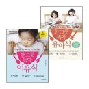 한그릇뚝딱 - 중구 | 한그릇뚝딱