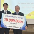 ㈜우영메디칼 이미지