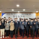 한국공학대학교 이미지