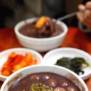 말바우시장 이미지