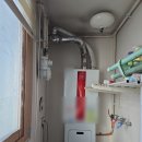 메트로팔레스5단지경로당 | 대구 메트로팔레스5단지 아파트 대성쎌틱보일러 교체 후기