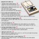 웅천공인중개사사무소 이미지