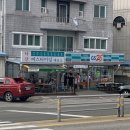 낙산터미널