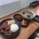 밀밭경양식