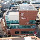 어울림 목욕탕 이미지