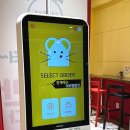 신한은행시흥지점옆 이미지