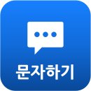 도현전력