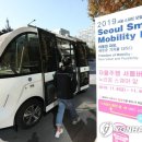 부여여객자동차(주)