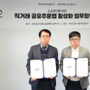 ㈜케이앤씨 이미지